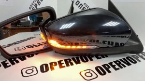 Зеркала Lada Granta электрические с бегущим повторителем + обогрев