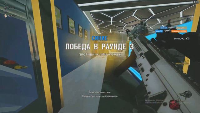 Дегромания 2 (R6, Fortnite, Rocket League, CS:GO) смотреть онлайн