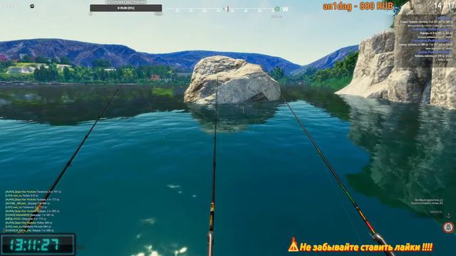 Fisher Online - в поисках трофейной рыбы.. Италия... Стрим № 37 смотреть онлайн