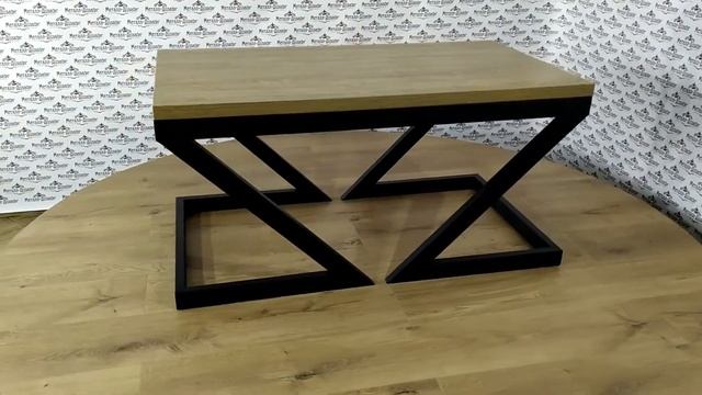 Стол журнальный Зетт Металл-Дизайн Лофт смотреть онлайн