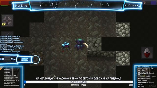SKYRIM 2D НА АНДРОИД - CAVES ROGUELIKE - СТРИМ - PHONE PLANET смотреть онлайн