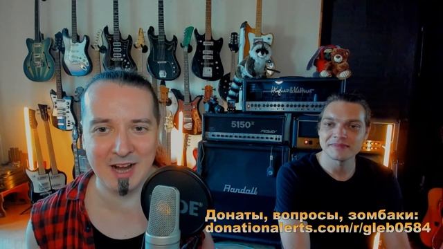 Опа! Табачников в гостях на стриме! смотреть онлайн