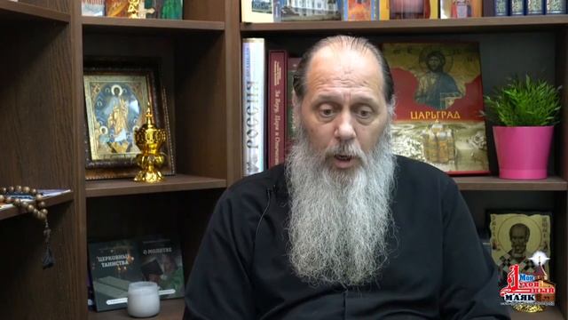 Достаточно ли просто не грешить? смотреть онлайн