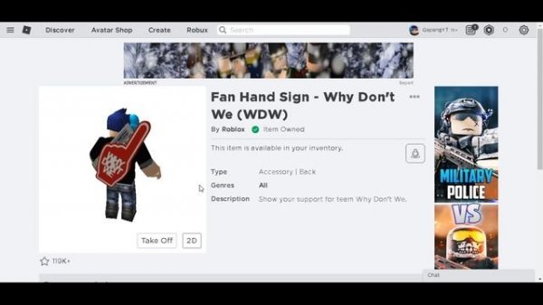 How to Get This Cool Roblox Item - Catalog Code - Roblox Promo Codes