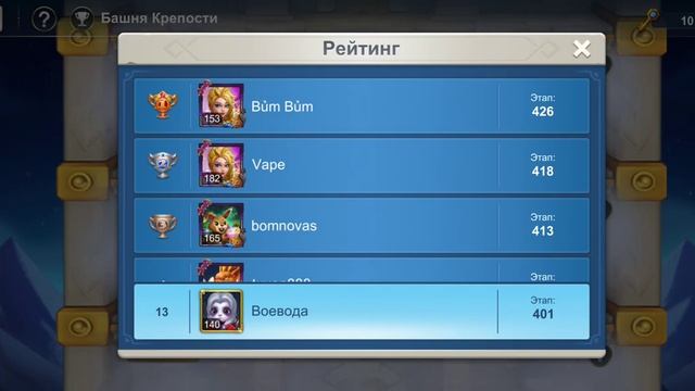 Idle war legendary heroes. ивенты смотреть онлайн