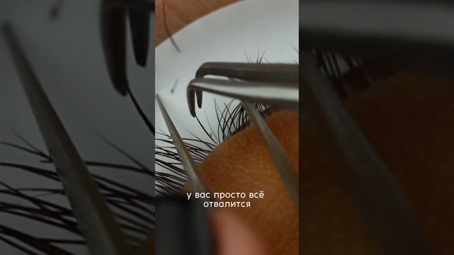 https://instagram.com/lash_curator?igshid=YmMyMTA2M2Y= мой инст #наращиваниересниц смотреть онлайн