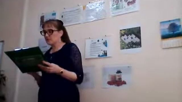 Первая городская презентация в г. Иркутск смотреть онлайн