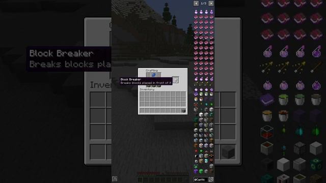 Minecraft Cyclic Block Breaker смотреть онлайн