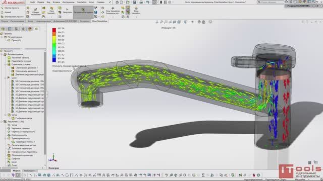 FL001. Простой расчёт потока в SOLIDWORKS Flow Simulation смотреть онлайн