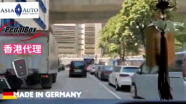 DTE Pedalbox Toyota Voxy 80 油門反應更靈敏 смотреть онлайн