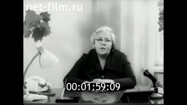 1977г. п. Первомайское Выборгский район Ленинградская обл. смотреть онлайн