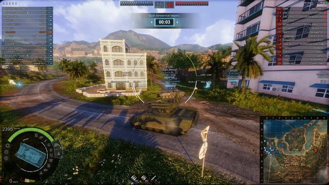 Armored Warfare - Проект Армата. Терминатор - ОБТ с ПТУРами. смотреть онлайн