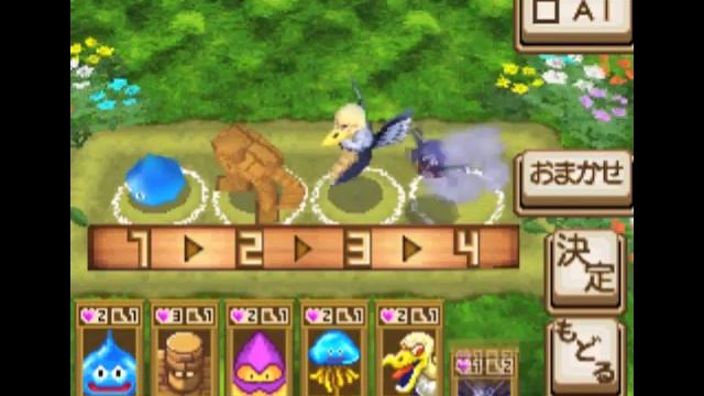 Dragon Quest Wars (DSiWare) Gameplay Trailer смотреть онлайн