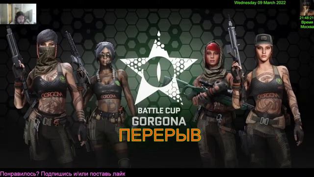 Warface (RU) Тратим оружие на время (ТП Продажа предметов навсегда) смотреть онлайн