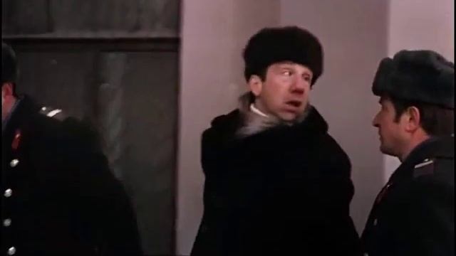 Хороший человек