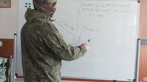 ориентирование орудия без бусоли