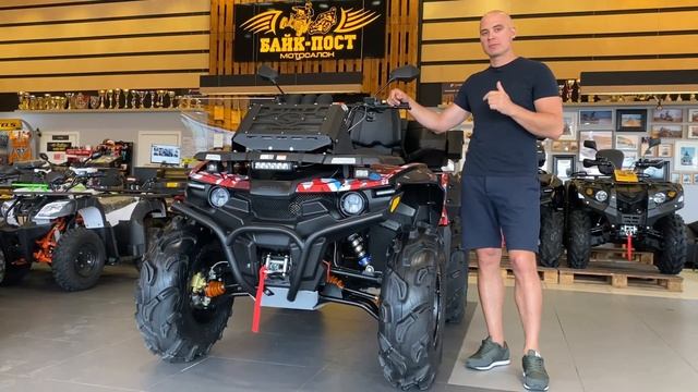 г. НОВЫЙ УРЕНГОЙ / ДЛЯ АНДРЕЯ | КВАДРОЦИКЛ STELS GUEPARD 850 TROPHY EPS CVTech PRO смотреть онлайн