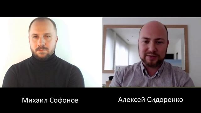 Новеллы управления рисками смотреть онлайн