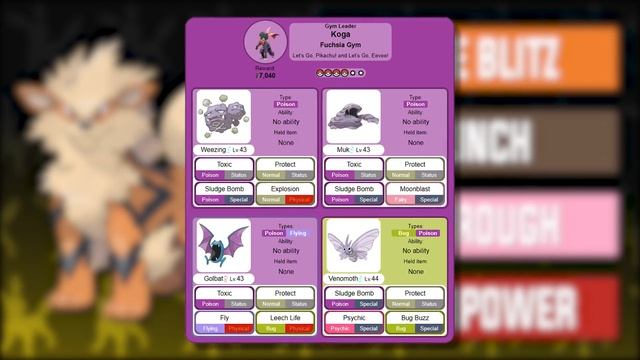 Best Team for Let's Go Pikachu/Eevee: Pikachu Edition смотреть онлайн