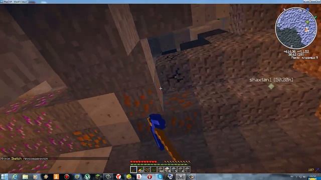 Industrilcraft 2 часть 2 смотреть онлайн
