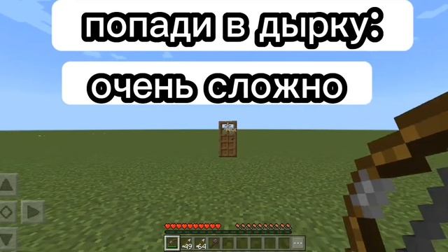 Типичная реклама мобильных игр смотреть онлайн