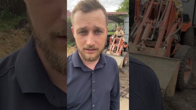 Подготовка к укладке тротуарной плитки смотреть онлайн