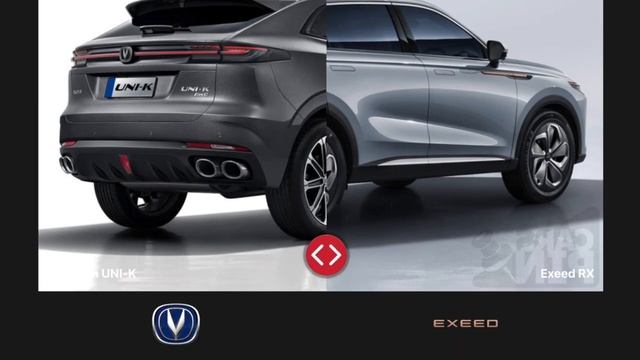 Сравнение автомобилей: 2022 Changan UNI-K VS 2023 Exeed RX смотреть онлайн