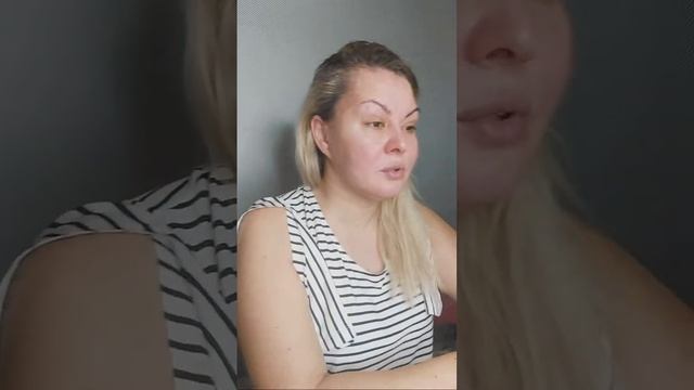 Лифтинг Лица? смотреть онлайн