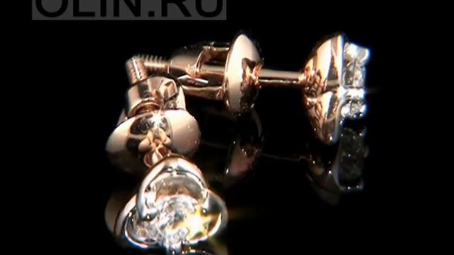 Сережки из золота с бриллиантами смотреть онлайн