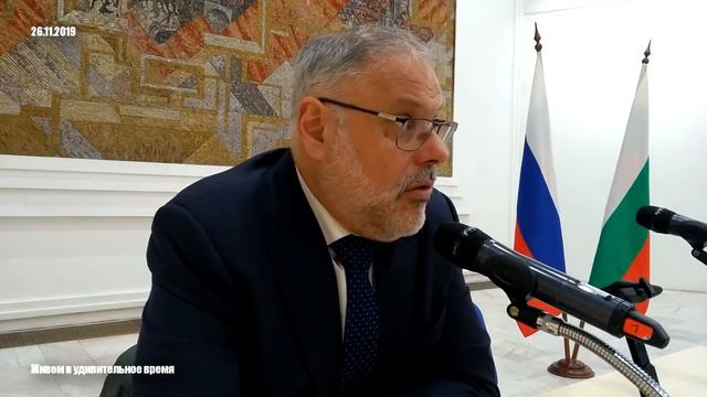 М. Хазин: криптовалюты - инструмент, на период обрушения мировой долларовой системы смотреть онлайн