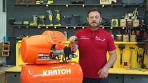 Компрессор с прямой передачей Кратон AC-350-50-DDV