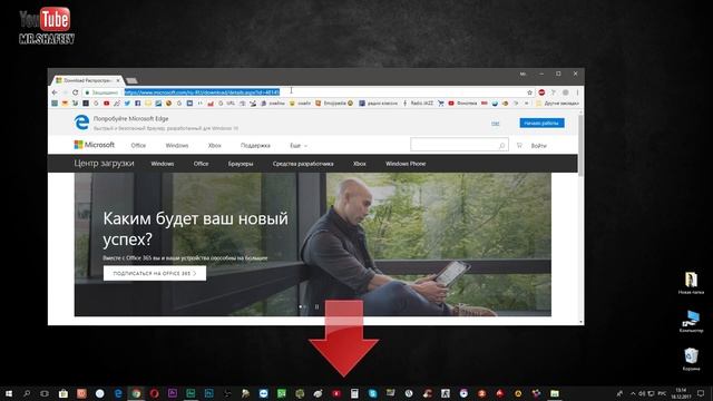 ? Что делать если отсутствует файл ?msvcp71.dll? смотреть онлайн