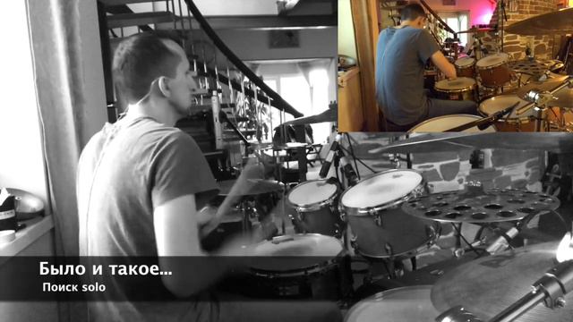 nobody one - tribe solder [solos & groove] by romariopetrosyan смотреть онлайн