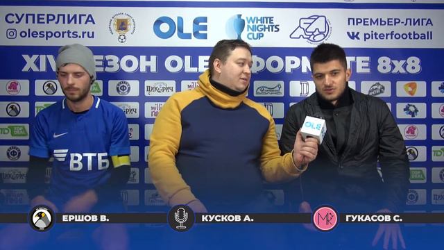 XIV сезон OLE. Пингвинс-Ершъ - Миллион Роз смотреть онлайн