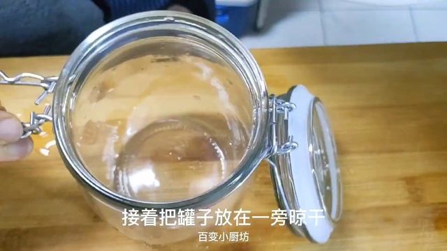 醃蘿蔔，直接加鹽就錯了，教你飯店不外傳的秘訣，酸辣脆爽不回軟 【百變小廚坊】#醃蘿蔔 #蘿蔔 смотреть онлайн