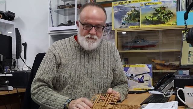 Zvezda Medieval Siege Engine Trebuchet 1:72