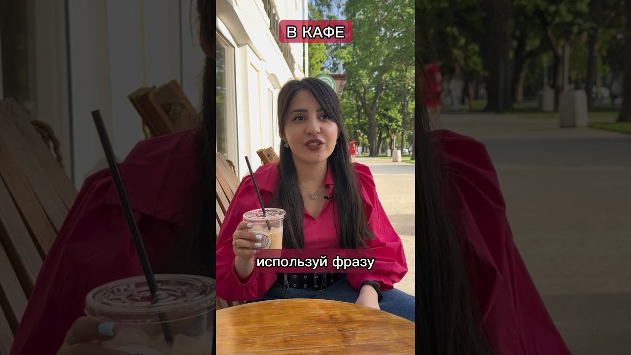 Journey-english.ru Instagram: @V1n4ik смотреть онлайн