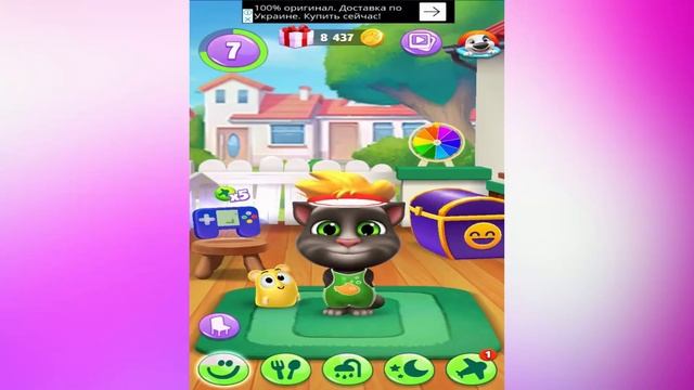 Мой Говорящий Том 2 Покоряем МИР и НОВЫЙ КОСТЮМ #4 смотреть онлайн