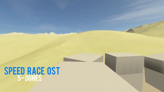 Speed Race OST: 5 - Dunes смотреть онлайн