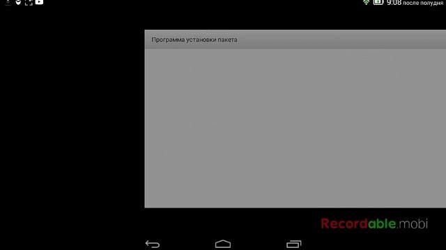 Как скачать майнкрафт пе 0.15.2 смотреть онлайн
