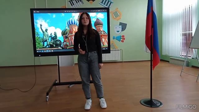 Ермолаева Ева смотреть онлайн