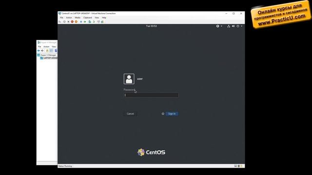 Лекция о SELinux смотреть онлайн