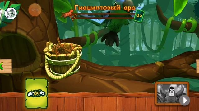 Сканируем натунс! смотреть онлайн