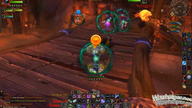 Соло суматоха Арена Острогорья смотреть онлайн