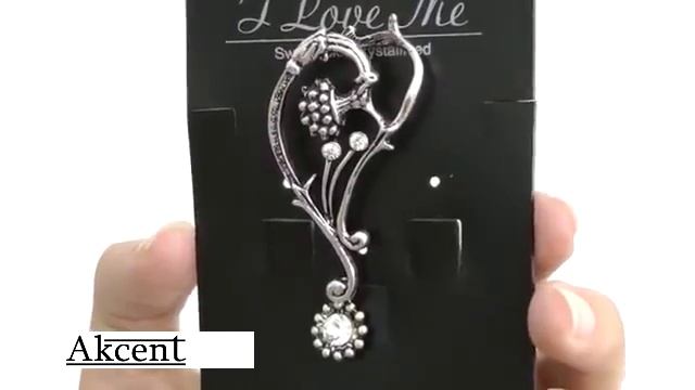 Akcent арт 28970 1745) смотреть онлайн