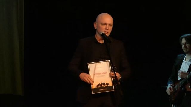 Человек Года 2020. Видеоверсия. смотреть онлайн