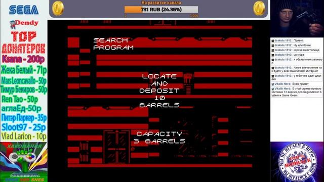 Terminator 2 - Judgment Day [NES] [HACK] смотреть онлайн
