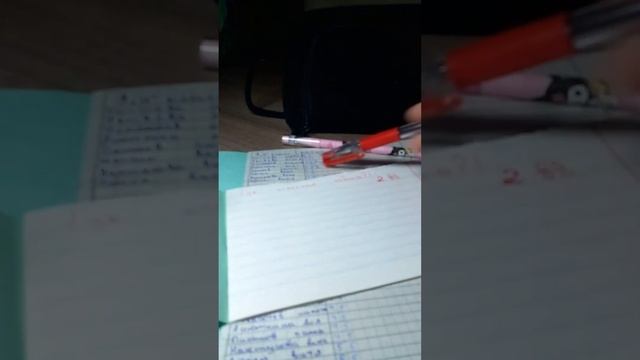 ставлю оценки за классную работу