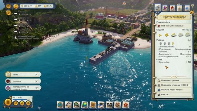 Tropico 6 - прохождение - Миссии - Hard =2= Вива революсьон смотреть онлайн