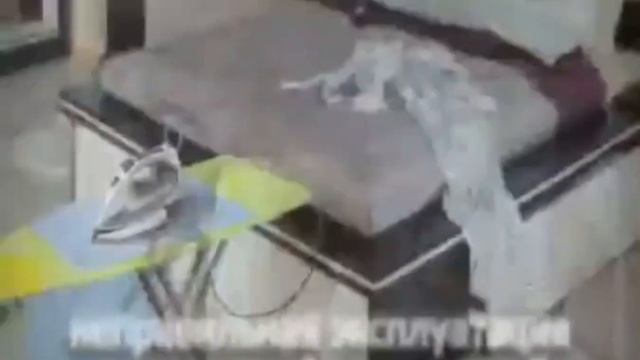 Основные причины пожаров в быту смотреть онлайн